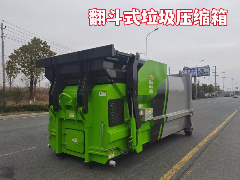 12������ʽ�������s��